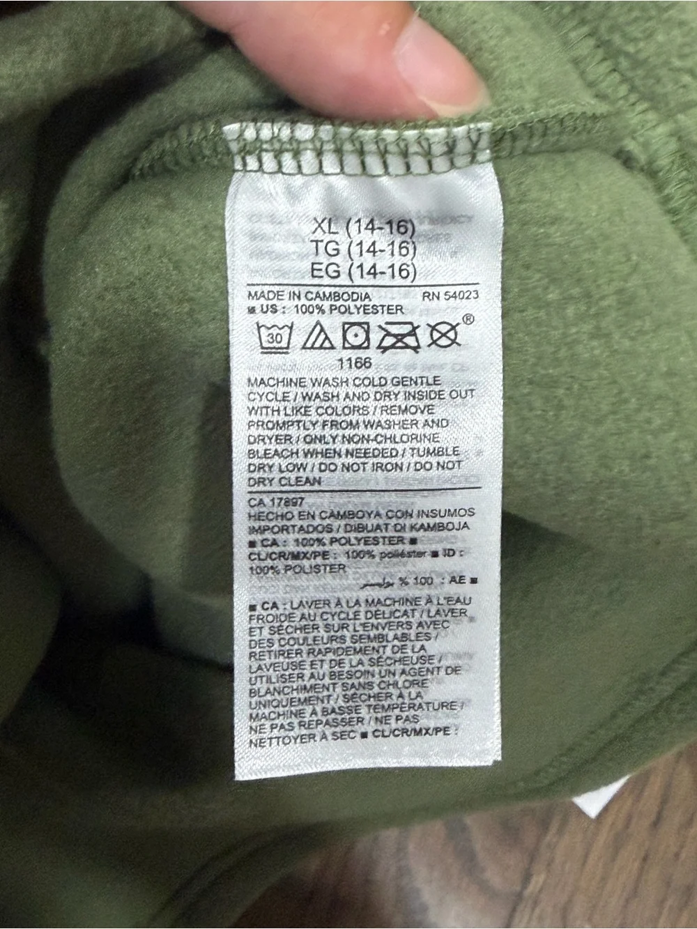 NWT Old Navy Olive Green Fleece Hoodie